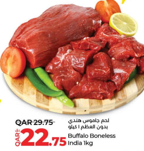  Buffalo  in LuLu Hypermarket in Qatar - Al Rayyan