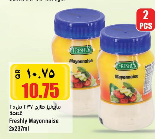 FRESHLY Mayonnaise  in ريتيل مارت in قطر - الوكرة