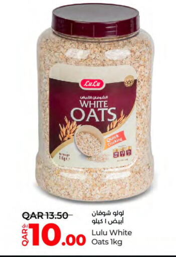  Oats  in LuLu Hypermarket in Qatar - Al Khor