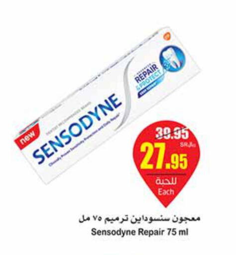 SENSODYNE Toothpaste  in Othaim Markets in KSA, Saudi Arabia, Saudi - Al Hasa