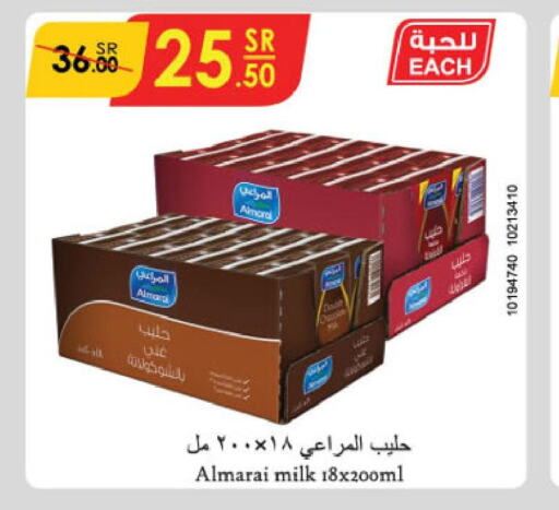 ALMARAI Flavoured Milk  in Danube in KSA, Saudi Arabia, Saudi - Al Hasa