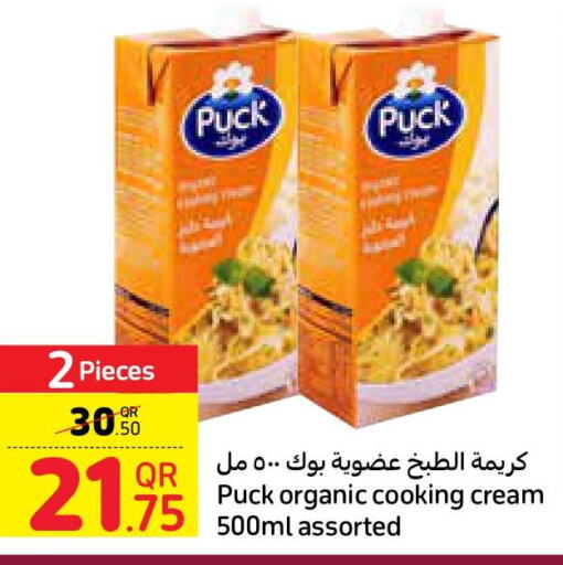 PUCK Whipping / Cooking Cream  in كارفور in قطر - الضعاين