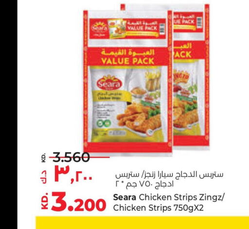 SEARA Chicken Strips  in Lulu Hypermarket  in Kuwait - Ahmadi Governorate