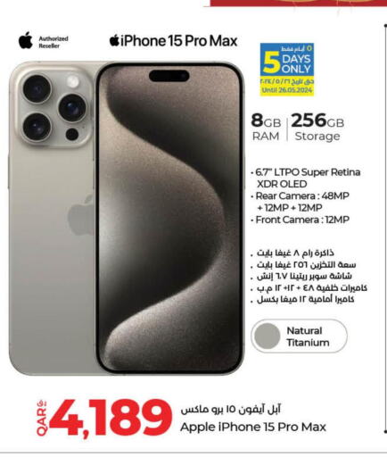 APPLE iPhone 15  in LuLu Hypermarket in Qatar - Al Rayyan