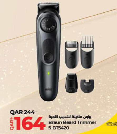 BRAUN Remover / Trimmer / Shaver  in LuLu Hypermarket in Qatar - Al Khor