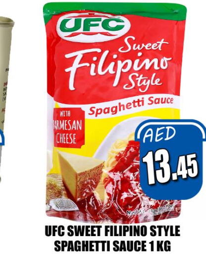  Spaghetti  in Majestic Plus Hypermarket in UAE - Abu Dhabi