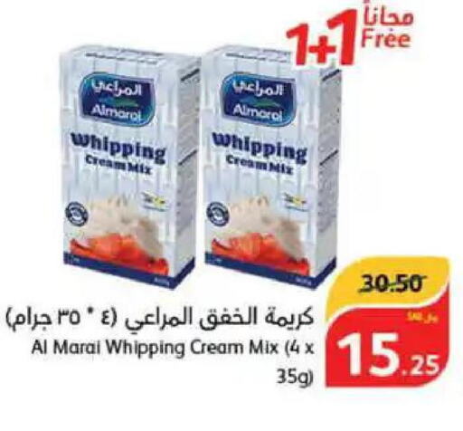ALMARAI Whipping / Cooking Cream  in هايبر بنده in مملكة العربية السعودية, السعودية, سعودية - الرس
