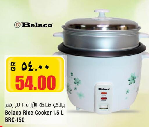  Rice Cooker  in Retail Mart in Qatar - Umm Salal