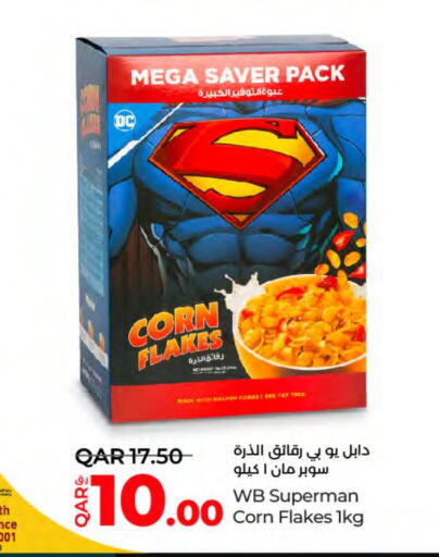  Corn Flakes  in LuLu Hypermarket in Qatar - Al Rayyan