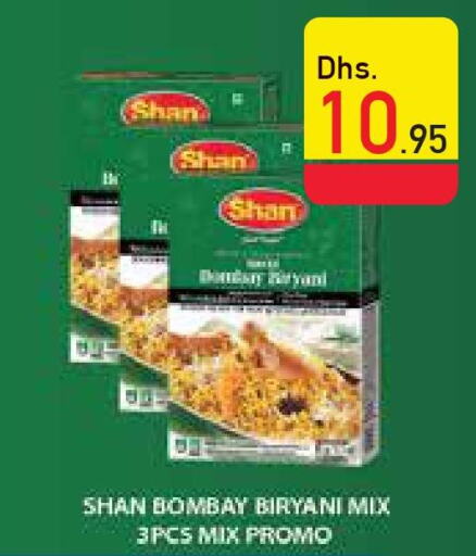 SHAN Spices / Masala  in Safeer Hyper Markets in UAE - Umm al Quwain