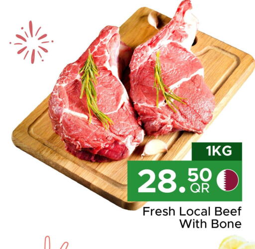  Beef  in Family Food Centre in Qatar - Doha