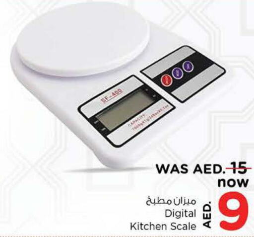  Kitchen Scale  in نستو هايبرماركت in الإمارات العربية المتحدة , الامارات - دبي