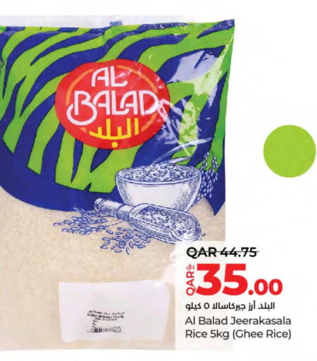  Jeerakasala Rice  in LuLu Hypermarket in Qatar - Al Shamal