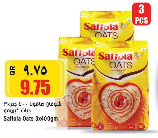 SAFFOLA Oats  in سوبر ماركت الهندي الجديد in قطر - الريان