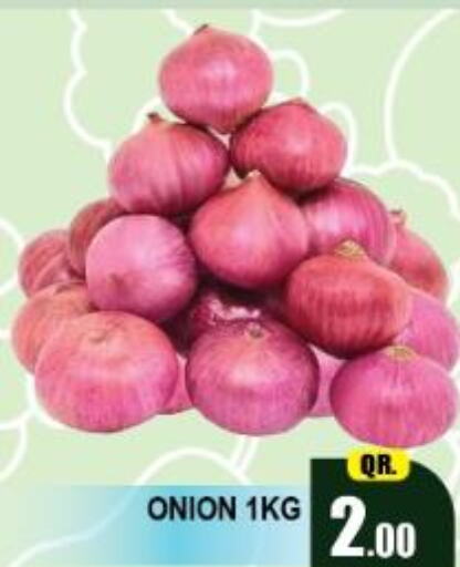  Onion  in فري زون سوبرماركت in قطر - الدوحة