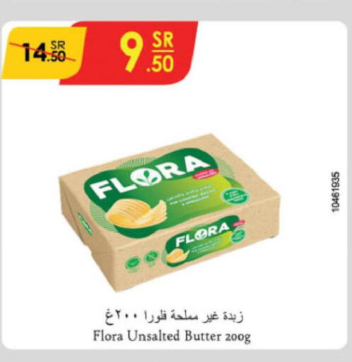 FLORA   in الدانوب in مملكة العربية السعودية, السعودية, سعودية - تبوك
