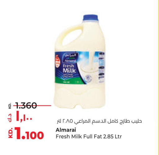 ALMARAI Fresh Milk  in Lulu Hypermarket  in Kuwait - Ahmadi Governorate