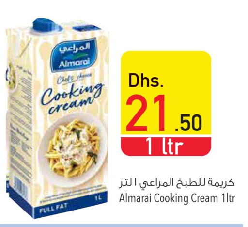 ALMARAI Whipping / Cooking Cream  in السفير هايبر ماركت in الإمارات العربية المتحدة , الامارات - رَأْس ٱلْخَيْمَة