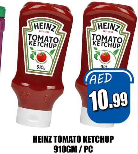 HEINZ Tomato Ketchup  in هايبرماركت مجستك بلس in الإمارات العربية المتحدة , الامارات - أبو ظبي