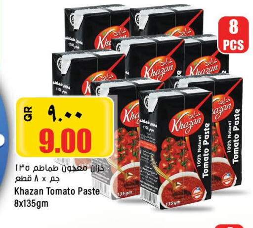  Tomato Paste  in Retail Mart in Qatar - Al Wakra