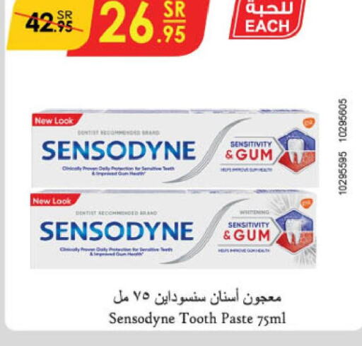SENSODYNE Toothpaste  in Danube in KSA, Saudi Arabia, Saudi - Hail