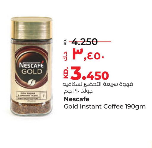 NESCAFE GOLD Coffee  in Lulu Hypermarket  in Kuwait - Ahmadi Governorate