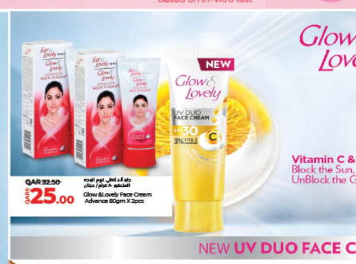 FAIR & LOVELY Face cream  in LuLu Hypermarket in Qatar - Al Rayyan