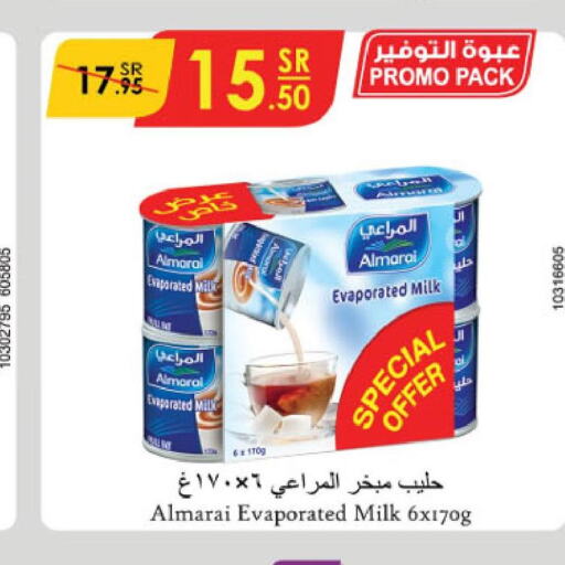 ALMARAI Evaporated Milk  in الدانوب in مملكة العربية السعودية, السعودية, سعودية - الأحساء‎