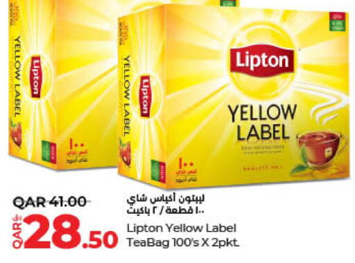 Lipton Tea Bags  in LuLu Hypermarket in Qatar - Al Khor
