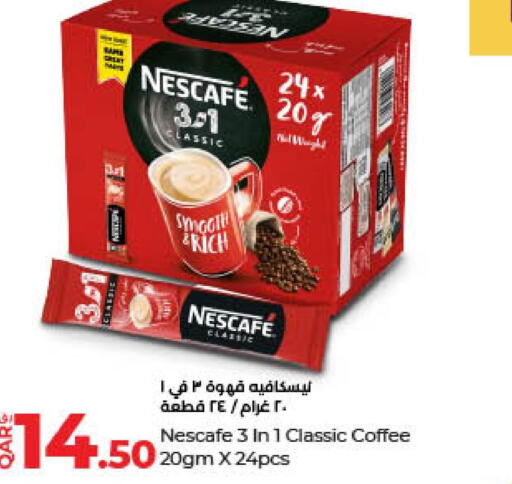 NESCAFE Coffee  in LuLu Hypermarket in Qatar - Al Shamal