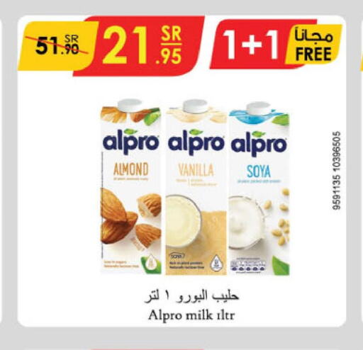 ALPRO Flavoured Milk  in Danube in KSA, Saudi Arabia, Saudi - Jubail