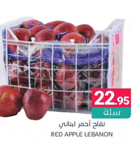  Apples  in اسواق المنتزه in مملكة العربية السعودية, السعودية, سعودية - سيهات