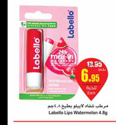 LABELLO Lip Care  in Othaim Markets in KSA, Saudi Arabia, Saudi - Al Khobar