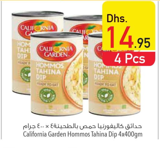 CALIFORNIA GARDEN Tahina & Halawa  in Safeer Hyper Markets in UAE - Al Ain