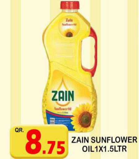 ZAIN Sunflower Oil  in Dubai Shopping Center in Qatar - Al Rayyan