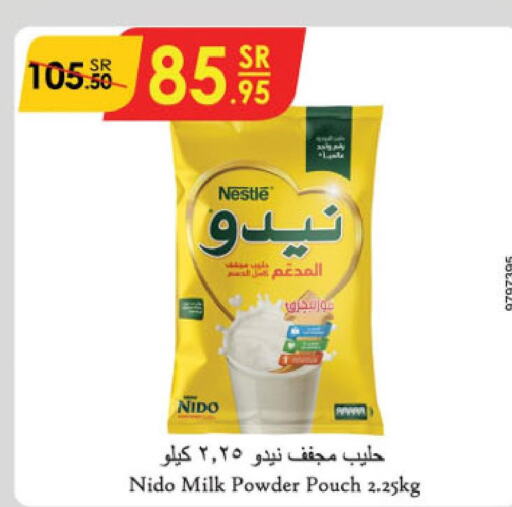 NIDO Milk Powder  in Danube in KSA, Saudi Arabia, Saudi - Khamis Mushait