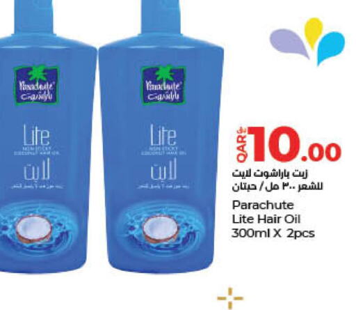 PARACHUTE Hair Oil  in LuLu Hypermarket in Qatar - Al-Shahaniya