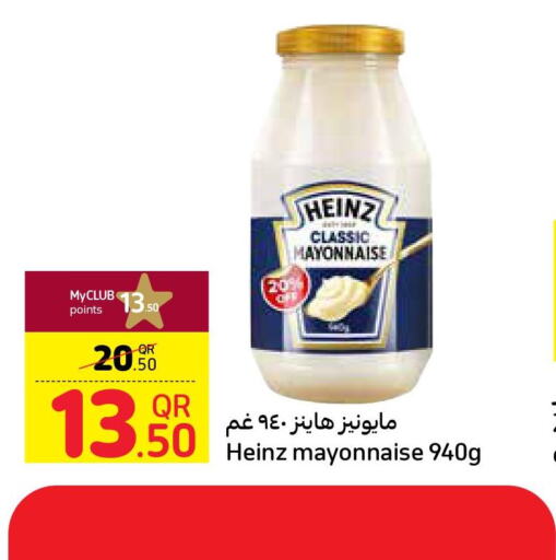 HEINZ Mayonnaise  in Carrefour in Qatar - Al Khor