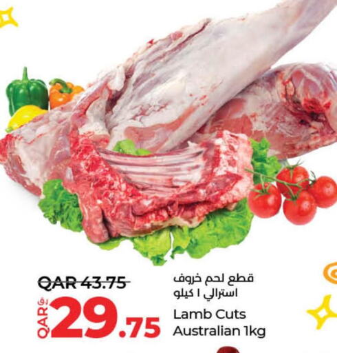  Mutton / Lamb  in LuLu Hypermarket in Qatar - Al Rayyan