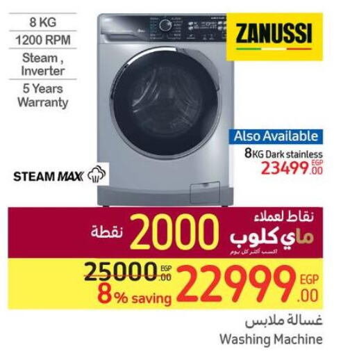 ZANUSSI Washer / Dryer  in كارفور in Egypt - القاهرة