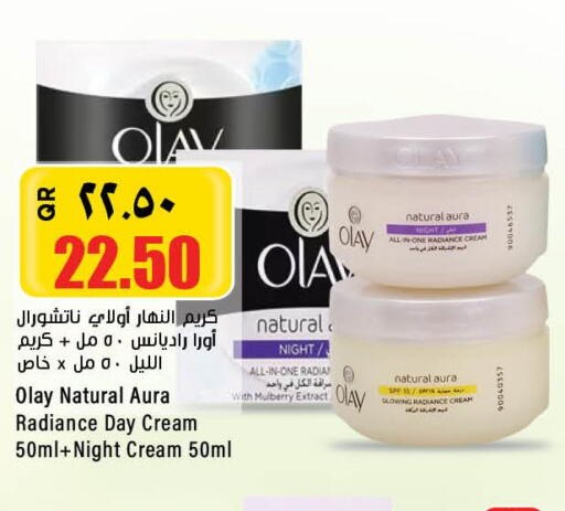OLAY Face cream  in سوبر ماركت الهندي الجديد in قطر - الضعاين