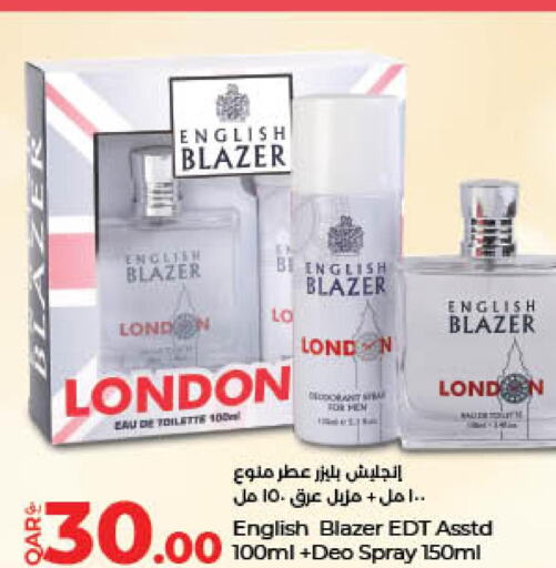 ENGLISH BLAZER   in LuLu Hypermarket in Qatar - Umm Salal
