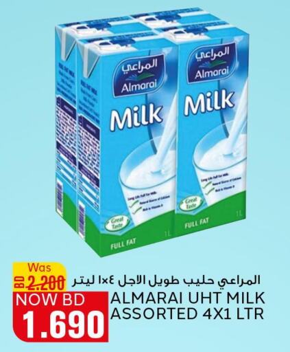ALMARAI Long Life / UHT Milk  in الجزيرة سوبرماركت in البحرين
