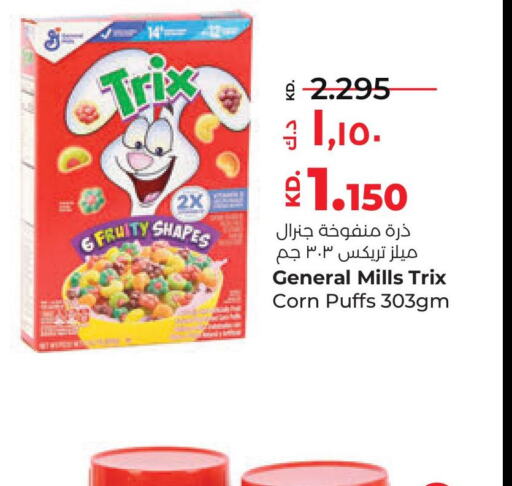 TRIX   in Lulu Hypermarket  in Kuwait - Kuwait City