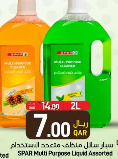  General Cleaner  in ســبــار in قطر - أم صلال