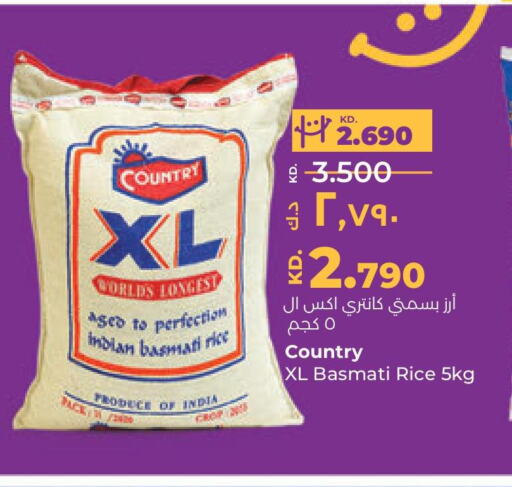 COUNTRY Basmati / Biryani Rice  in Lulu Hypermarket  in Kuwait - Jahra Governorate