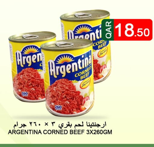 ARGENTINA   in Food Palace Hypermarket in Qatar - Doha