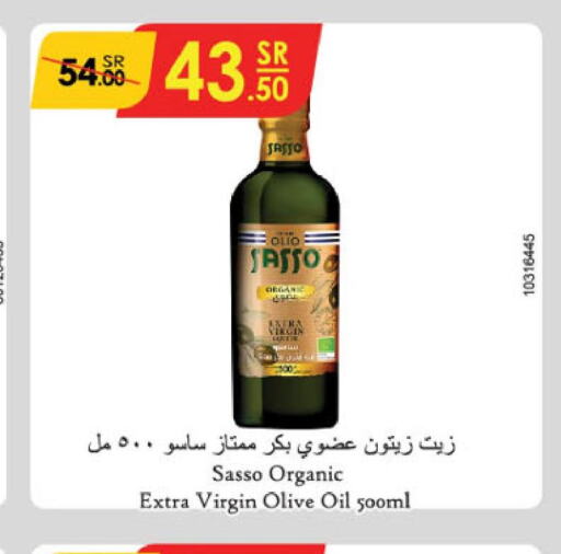 OLIO SASSO Extra Virgin Olive Oil  in الدانوب in مملكة العربية السعودية, السعودية, سعودية - الأحساء‎