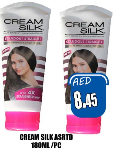 CREAM SILK Shampoo / Conditioner  in Majestic Plus Hypermarket in UAE - Abu Dhabi