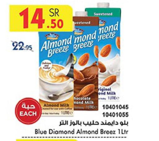 ALMOND BREEZE Flavoured Milk  in بن داود in مملكة العربية السعودية, السعودية, سعودية - جدة